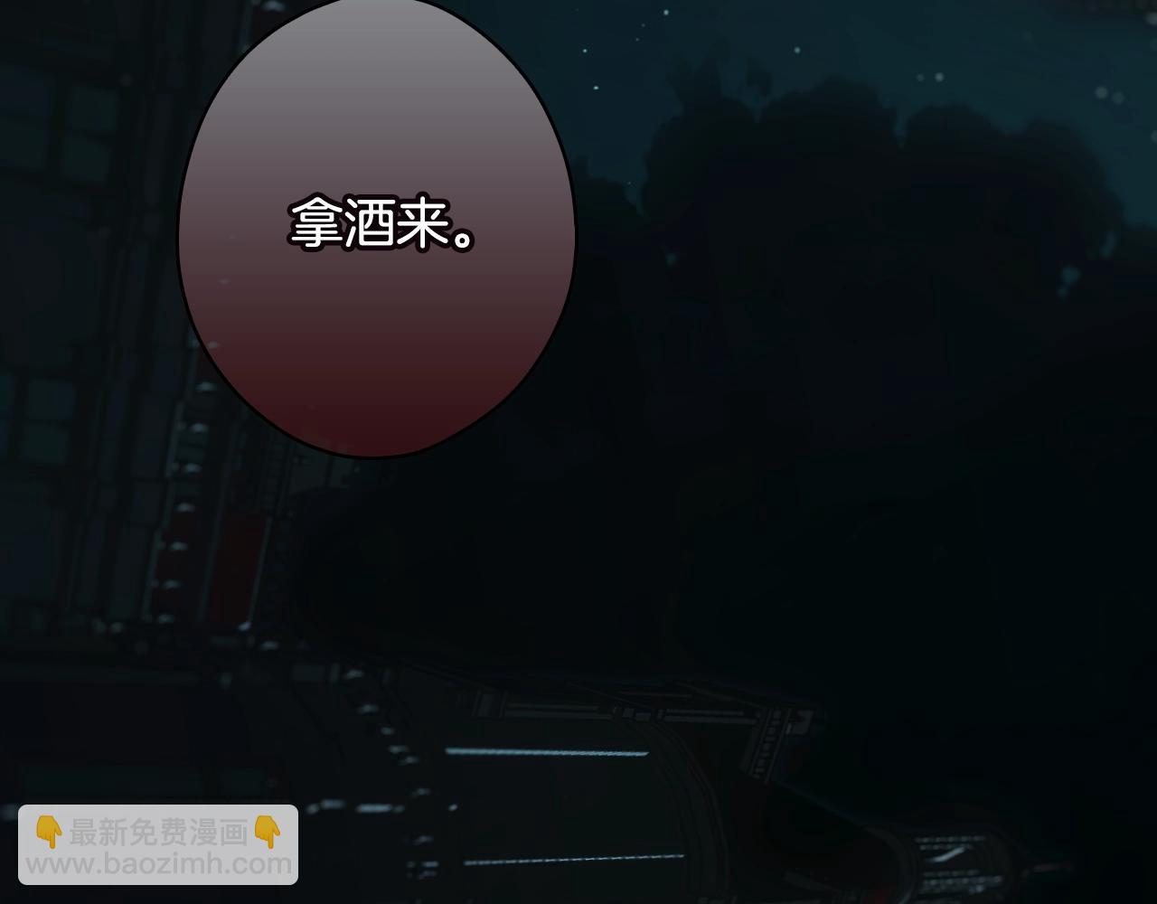 第119话 有人疼爱的孩子209