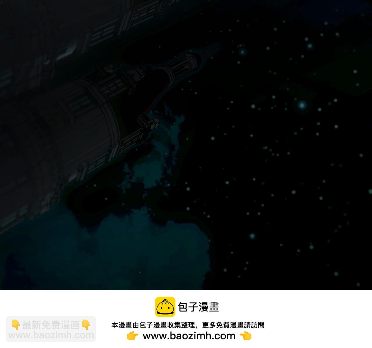 第119话 有人疼爱的孩子211