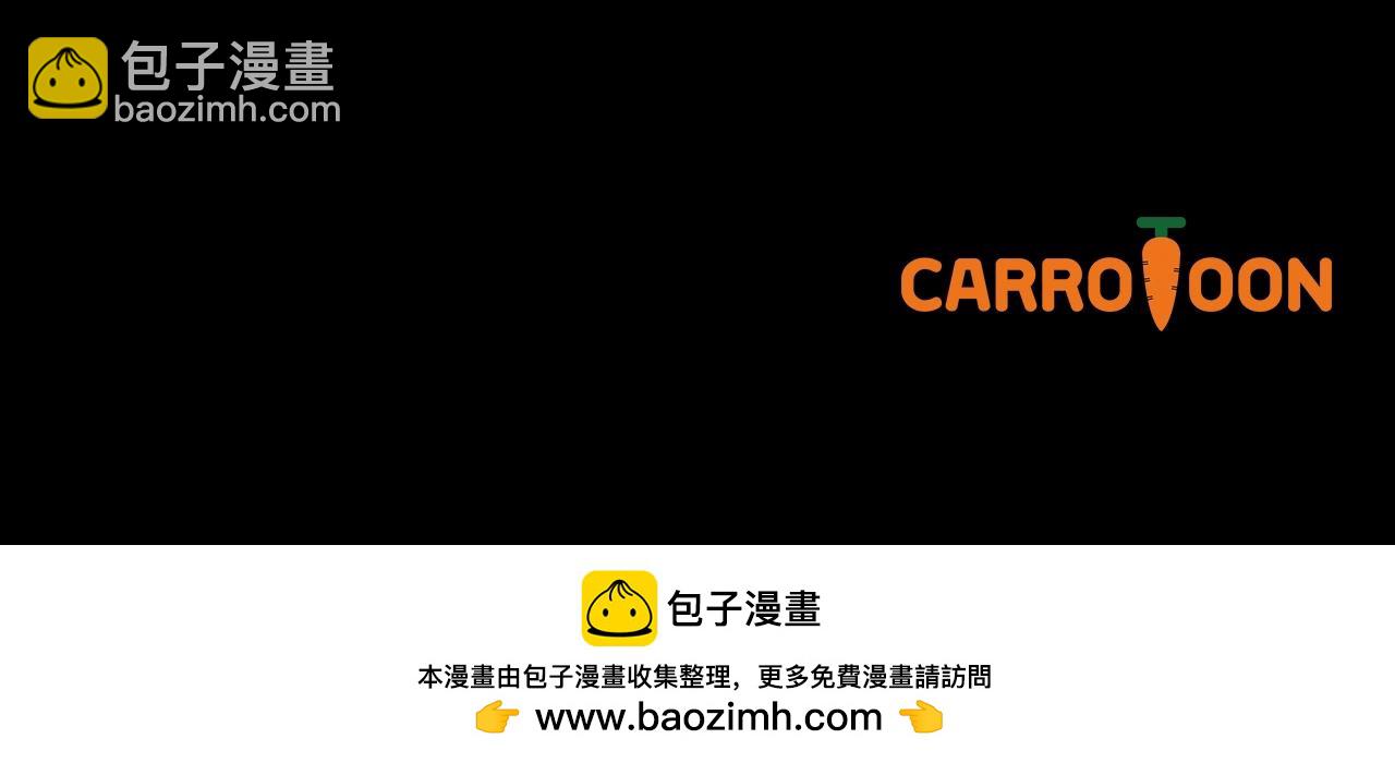 第119话 有人疼爱的孩子218