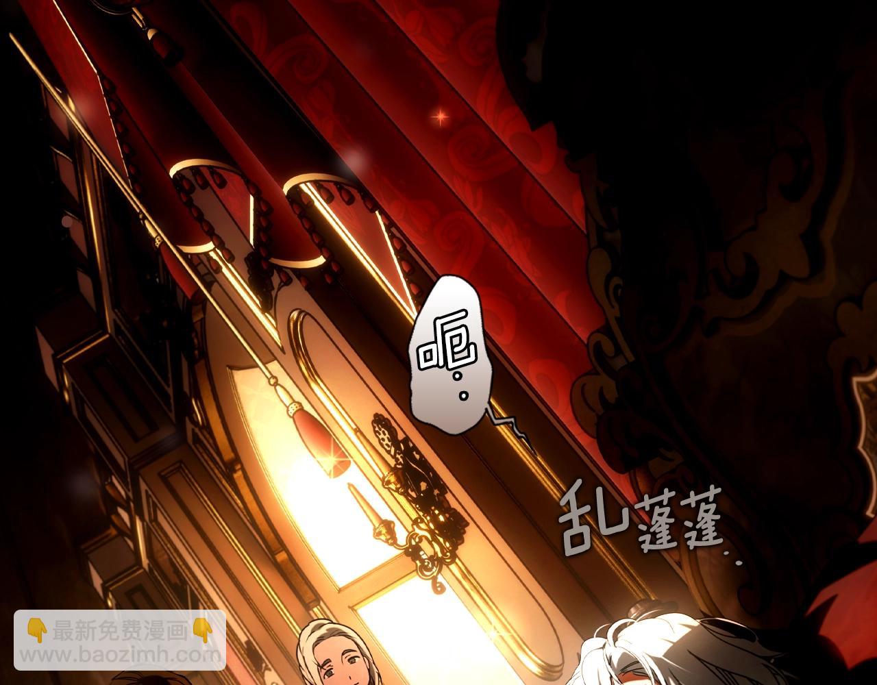 第119话 有人疼爱的孩子28