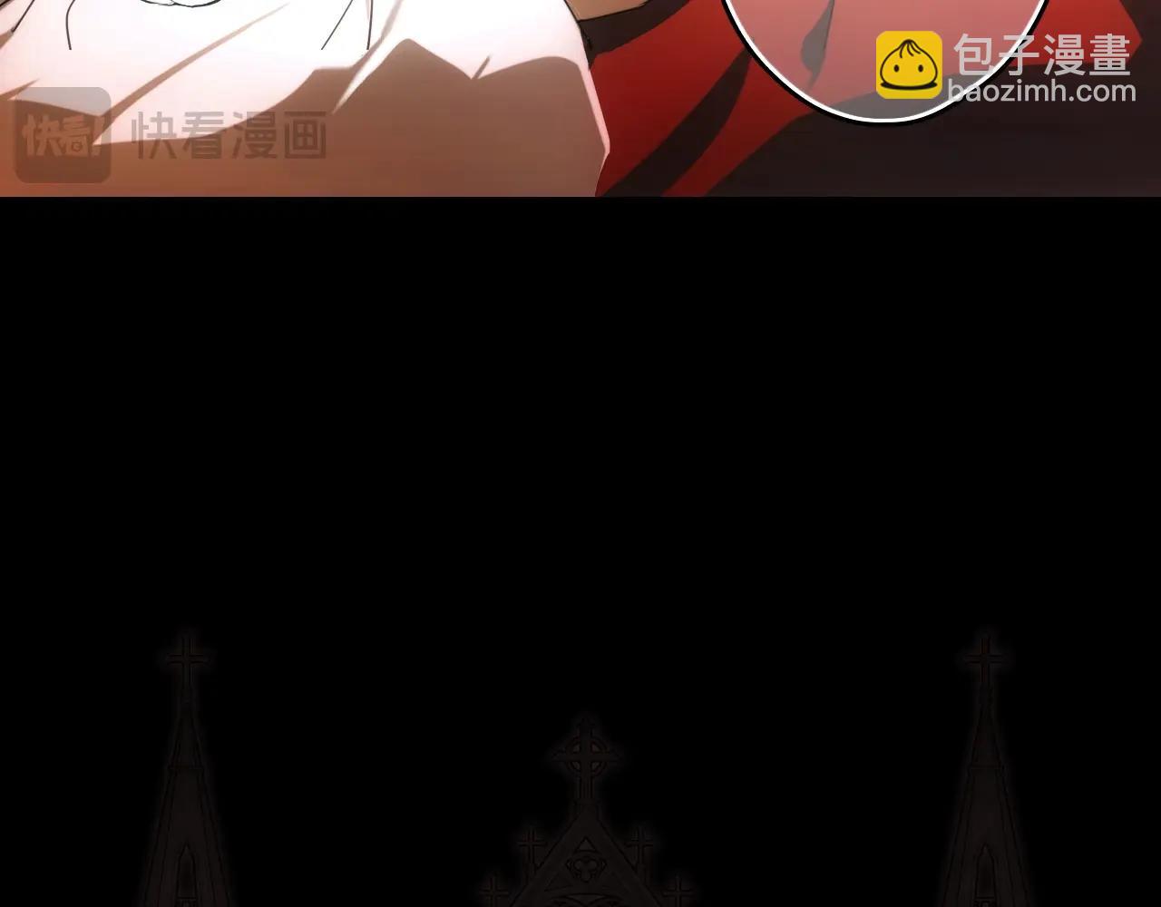 第119话 有人疼爱的孩子36