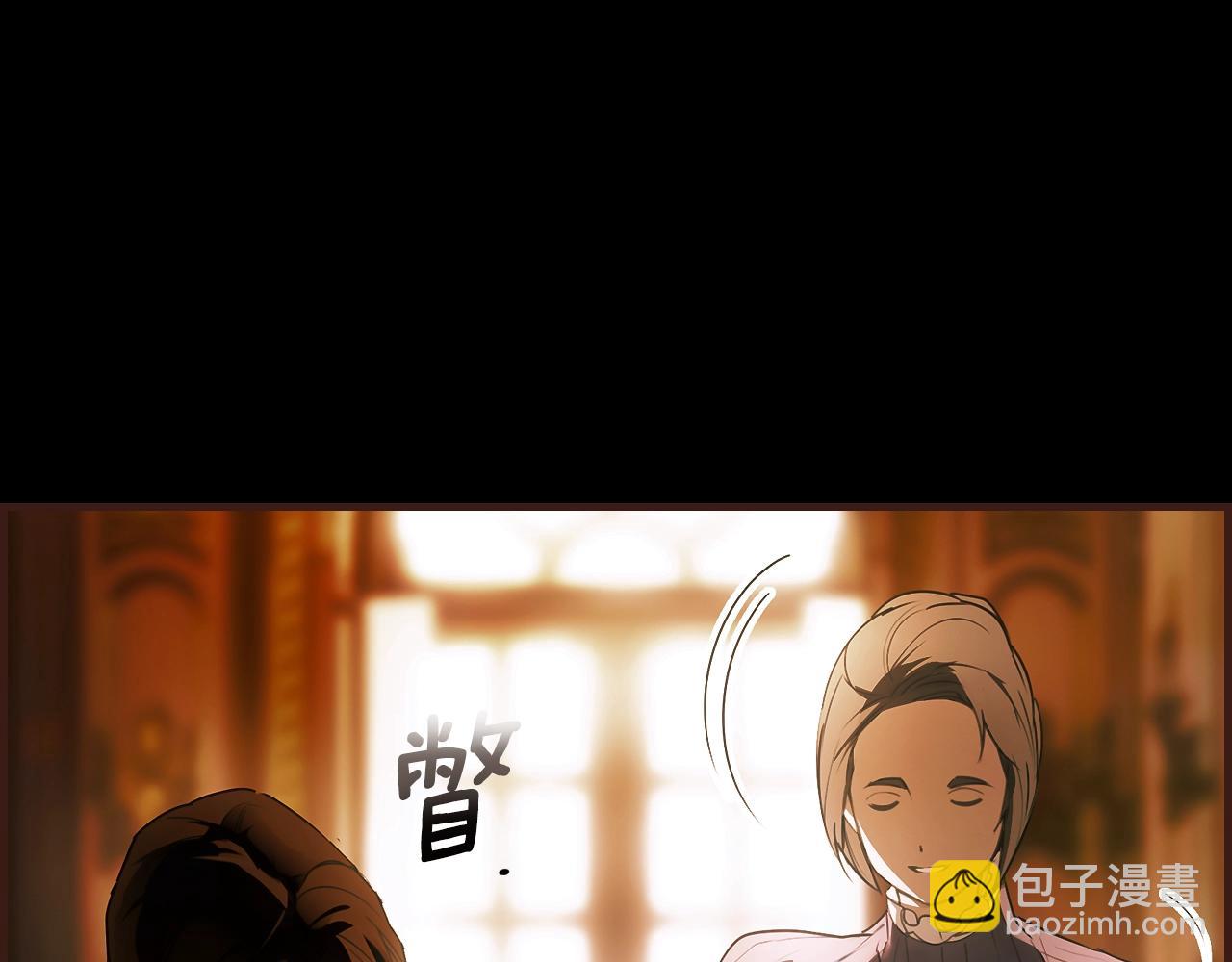 第119话 有人疼爱的孩子55