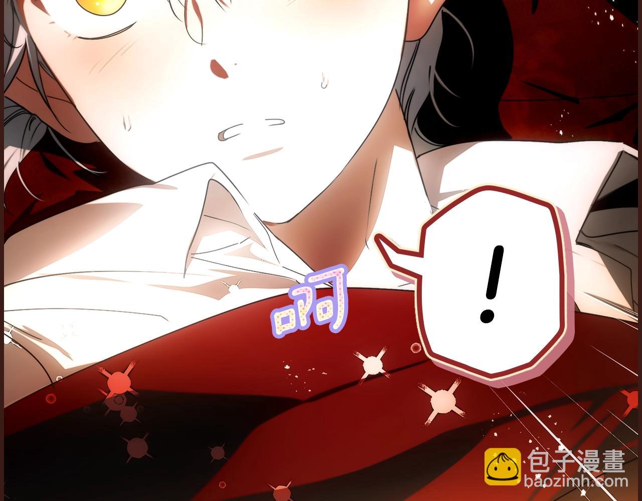 第119话 有人疼爱的孩子79