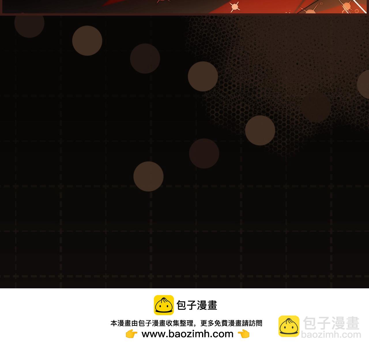 第119话 有人疼爱的孩子80