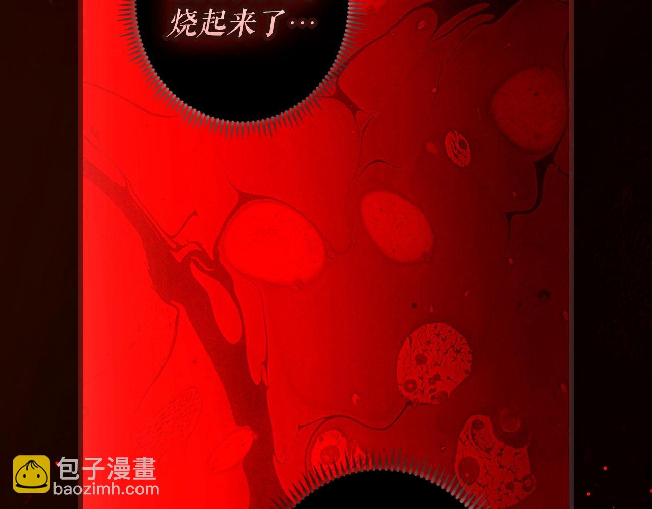 第119话 有人疼爱的孩子9