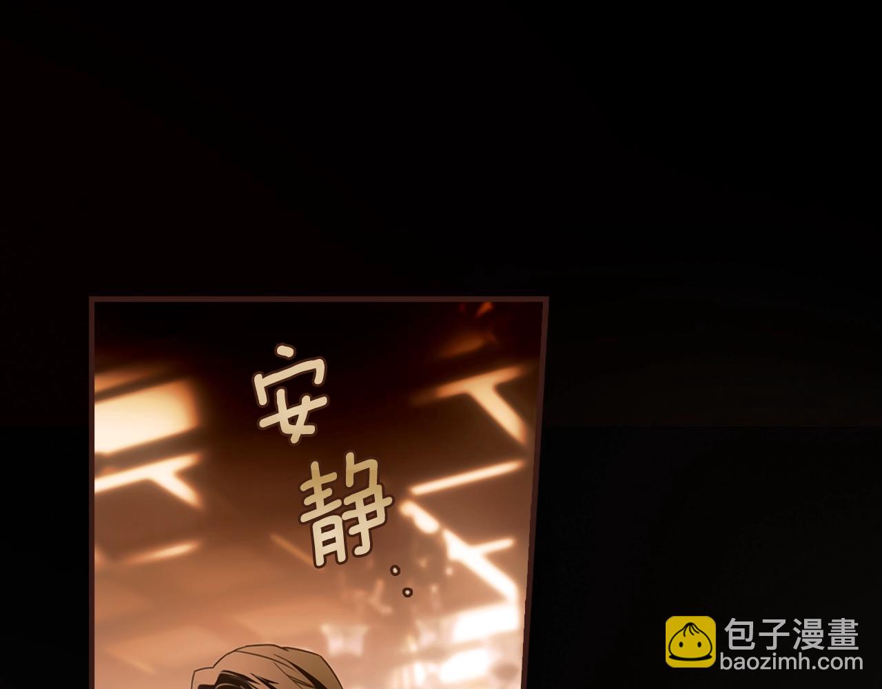 第119话 有人疼爱的孩子95