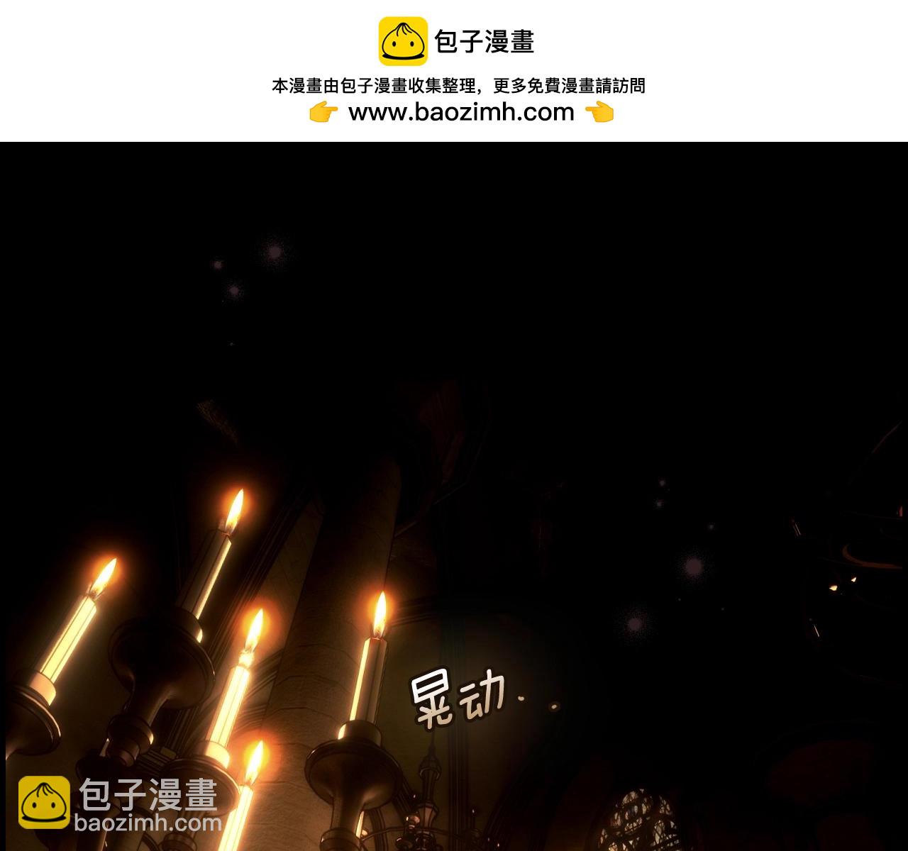 第120话 必要的决定1