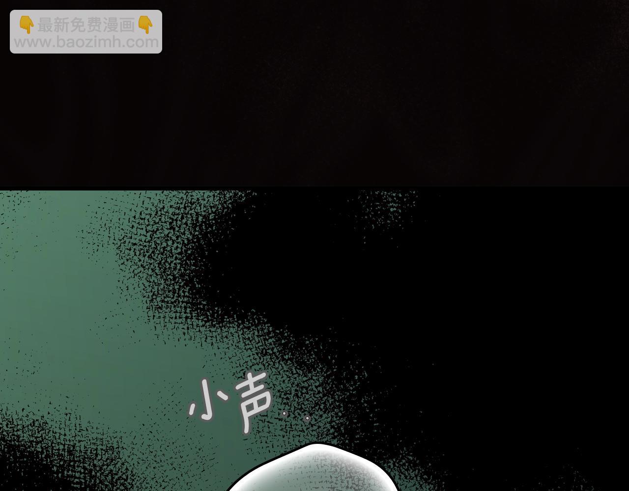 第120话 必要的决定102