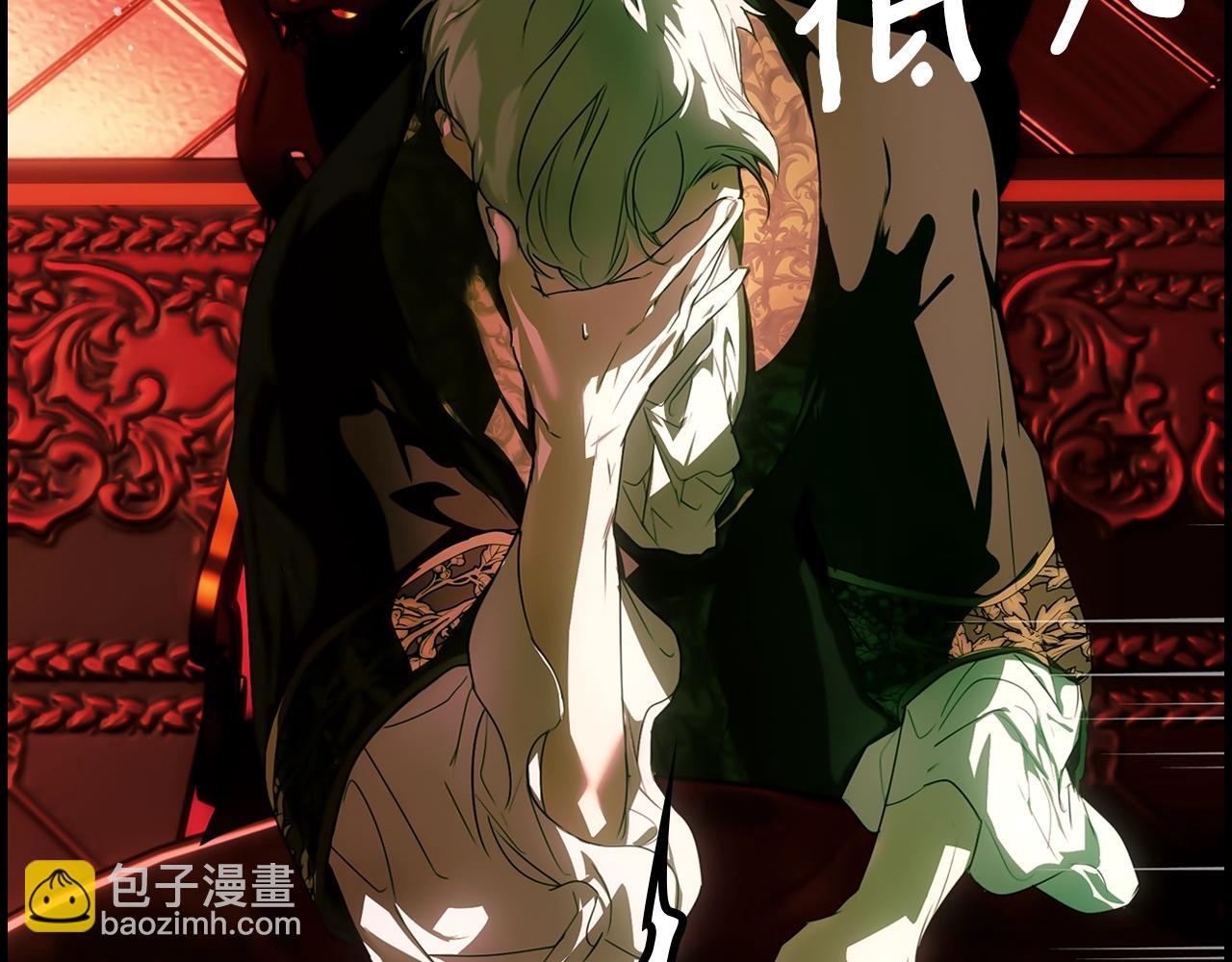 第120话 必要的决定129