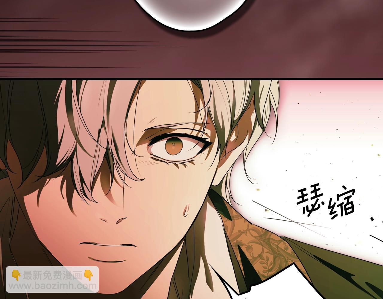 第120话 必要的决定137
