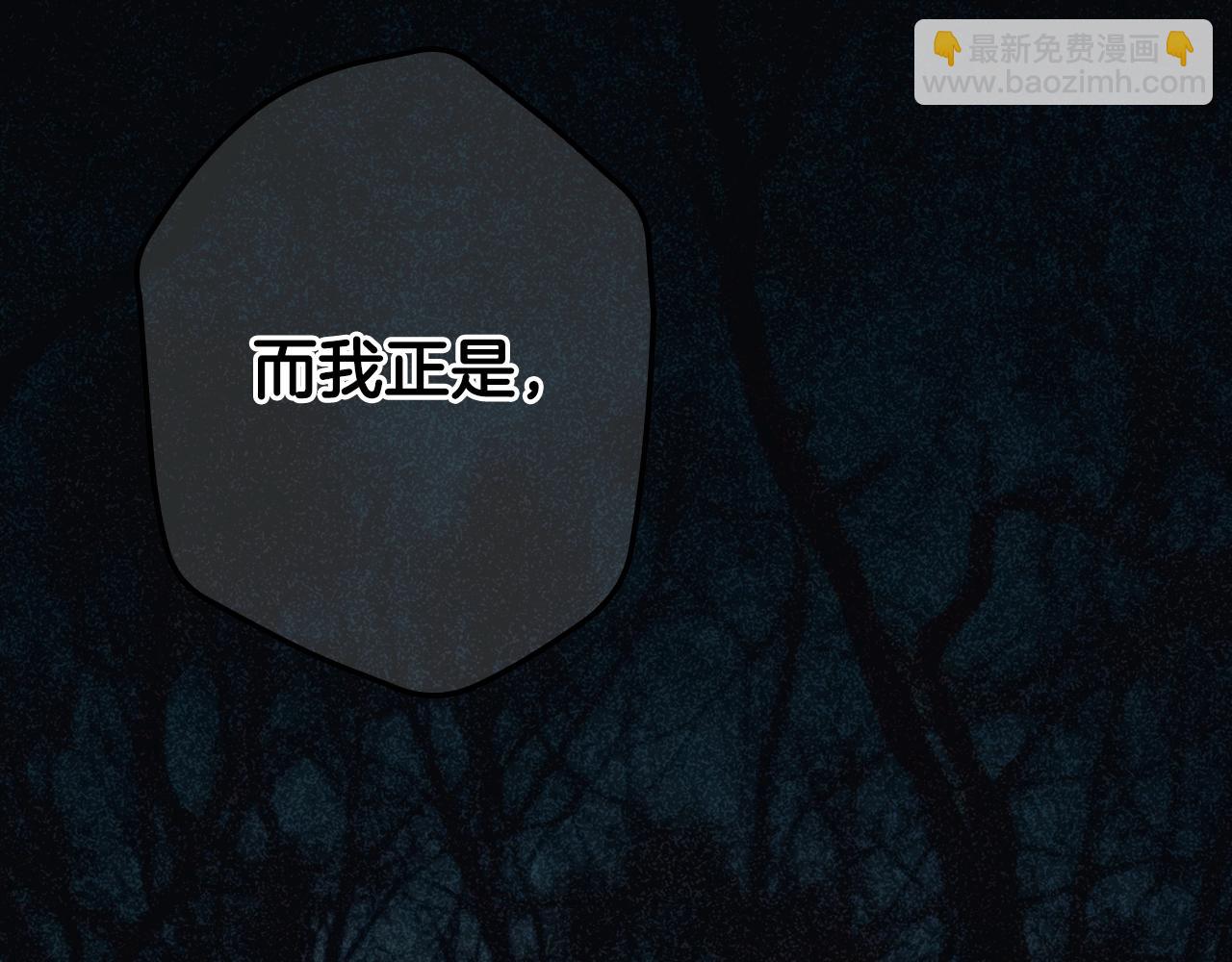 第120话 必要的决定168