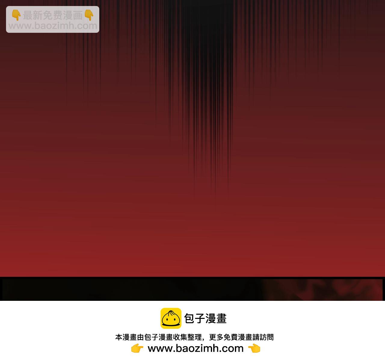 第120话 必要的决定174