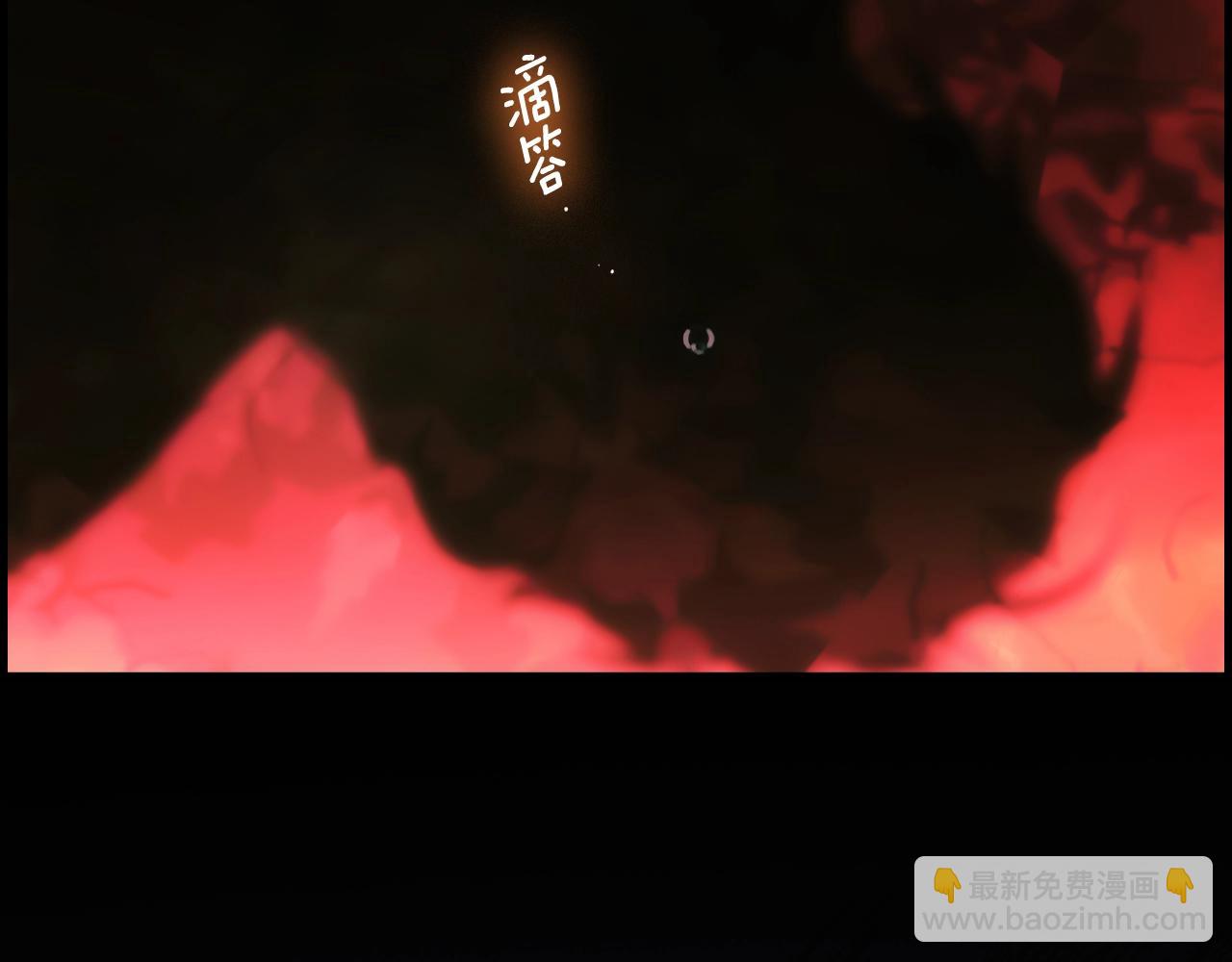 第120话 必要的决定175