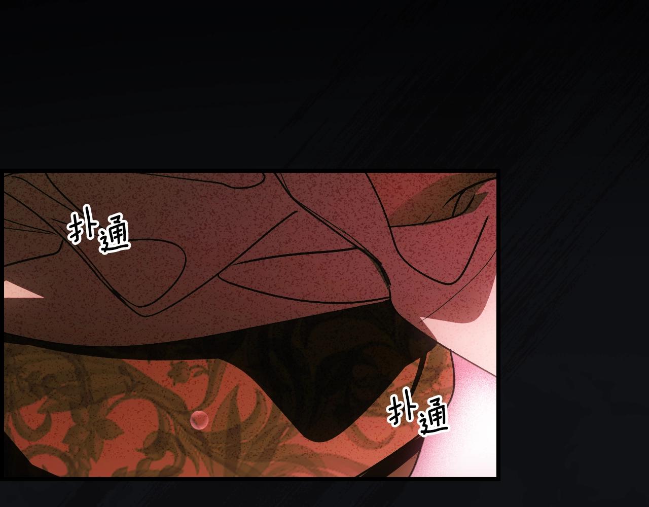 第120话 必要的决定177