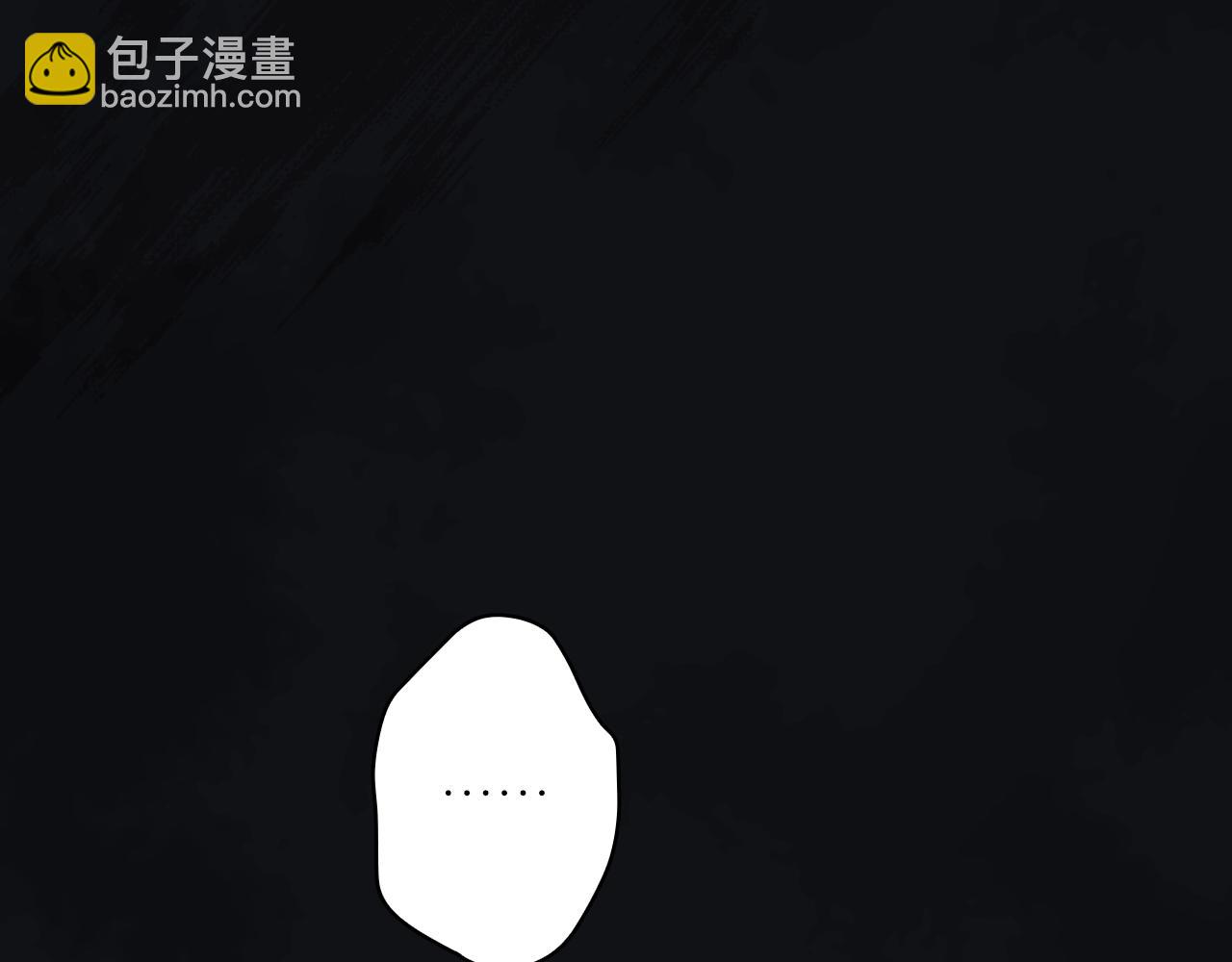 第120话 必要的决定178