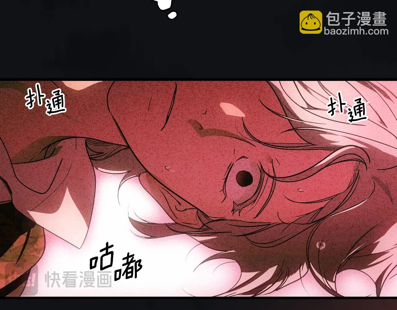 第120话 必要的决定179