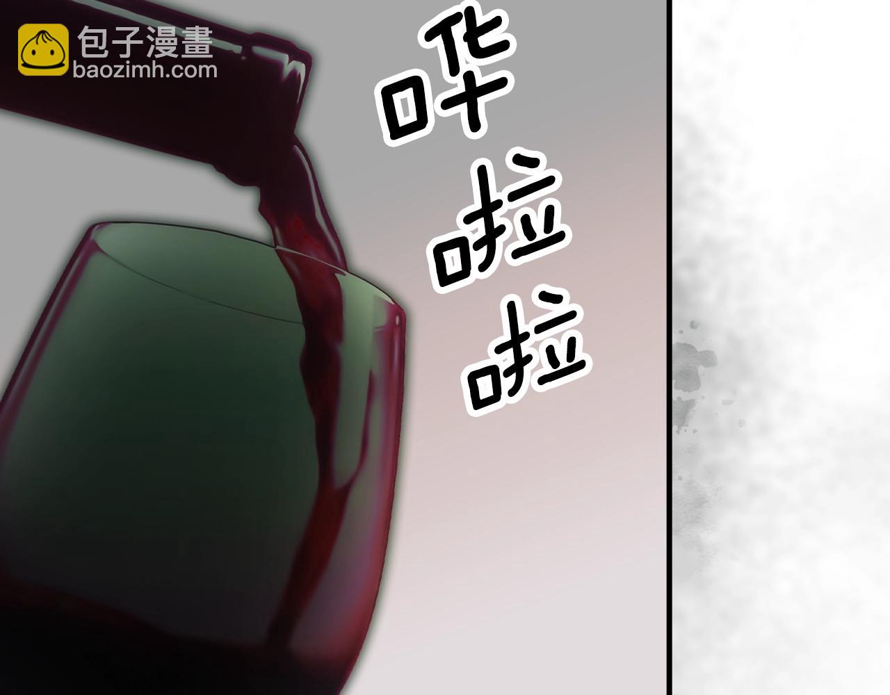 第120话 必要的决定198