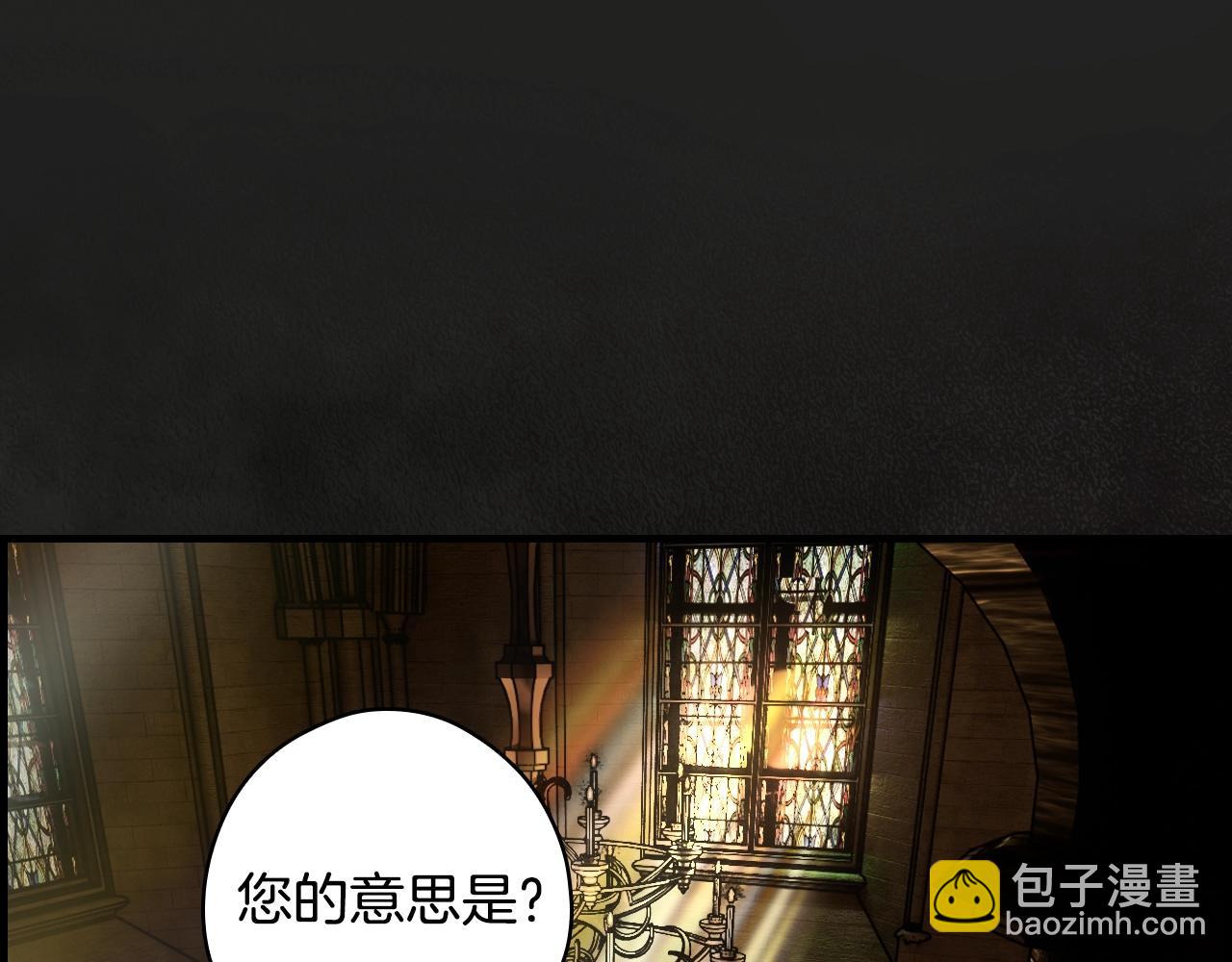 第120话 必要的决定20