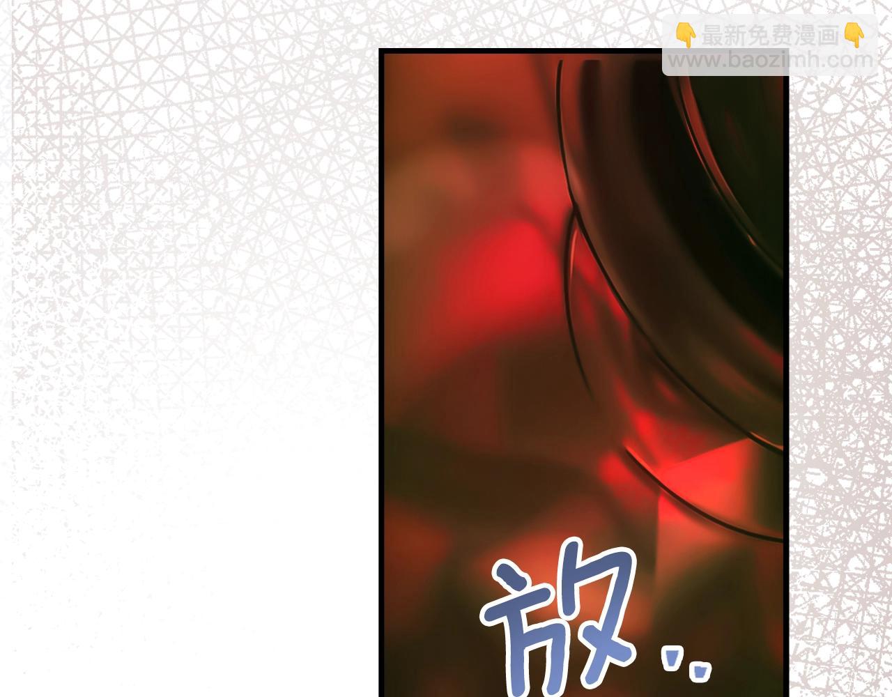 第120话 必要的决定203