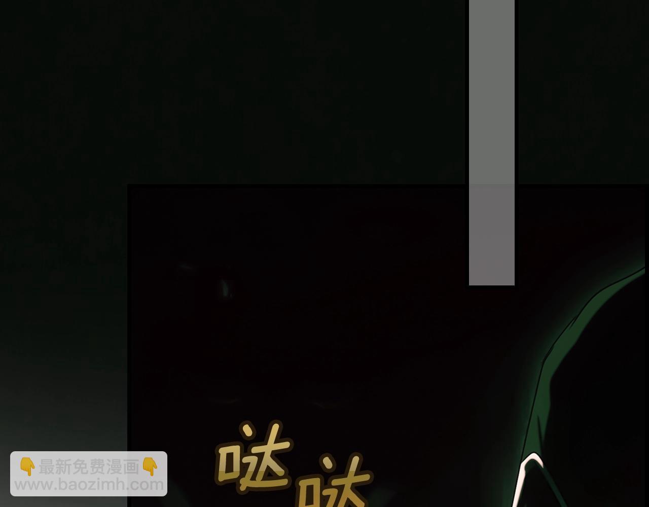 第120话 必要的决定218