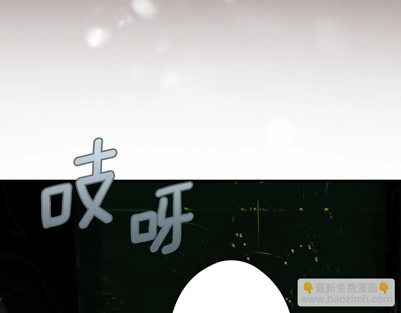 第120话 必要的决定226