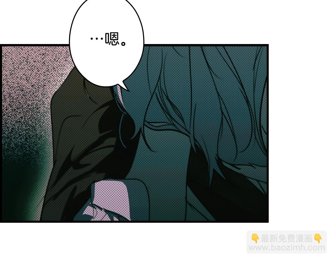 第120话 必要的决定229