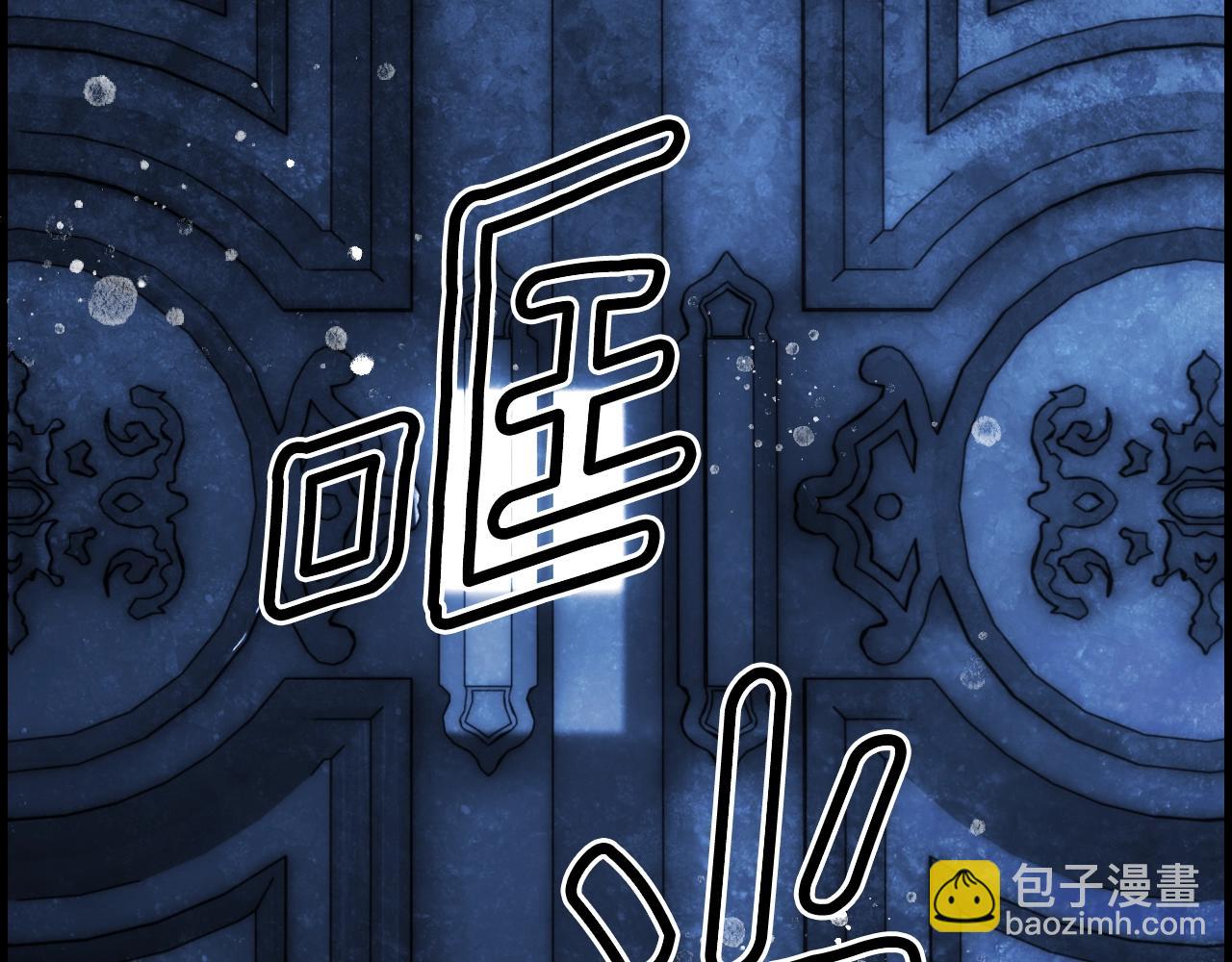 第120话 必要的决定232