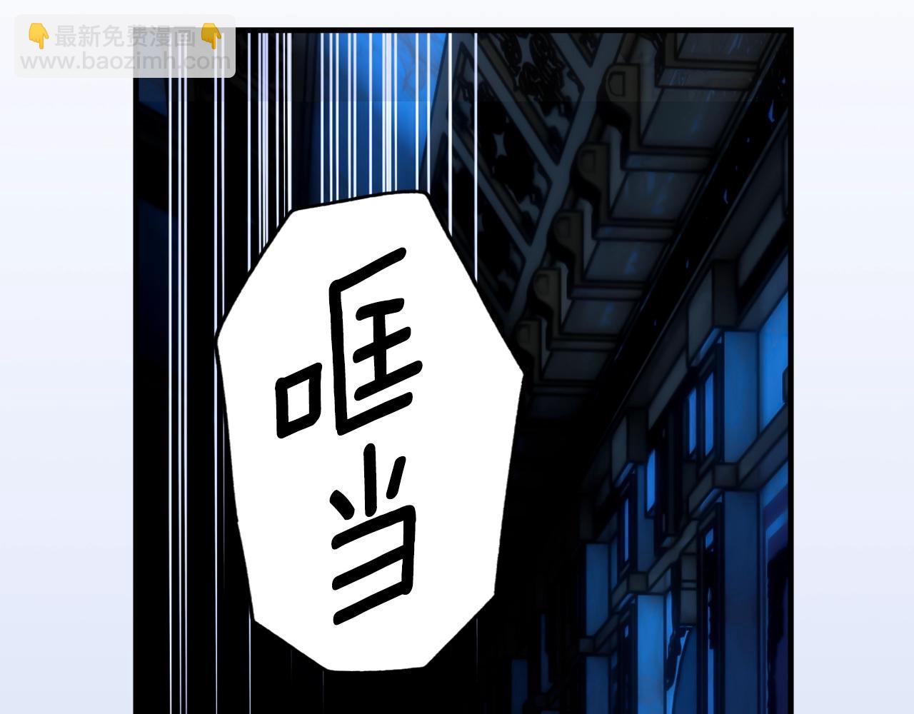 第120话 必要的决定236