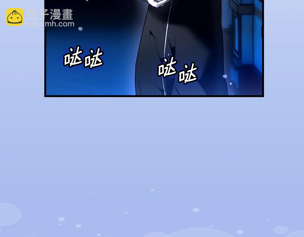 第120话 必要的决定238