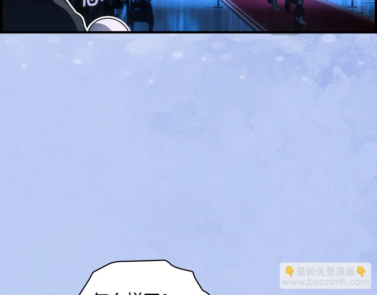第120话 必要的决定240