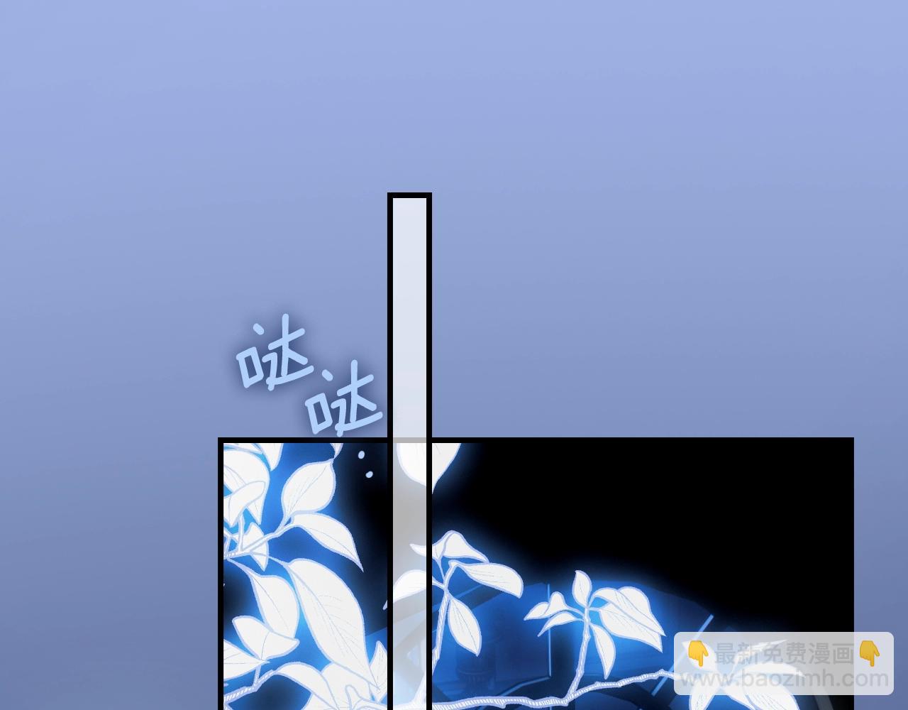 第120话 必要的决定249