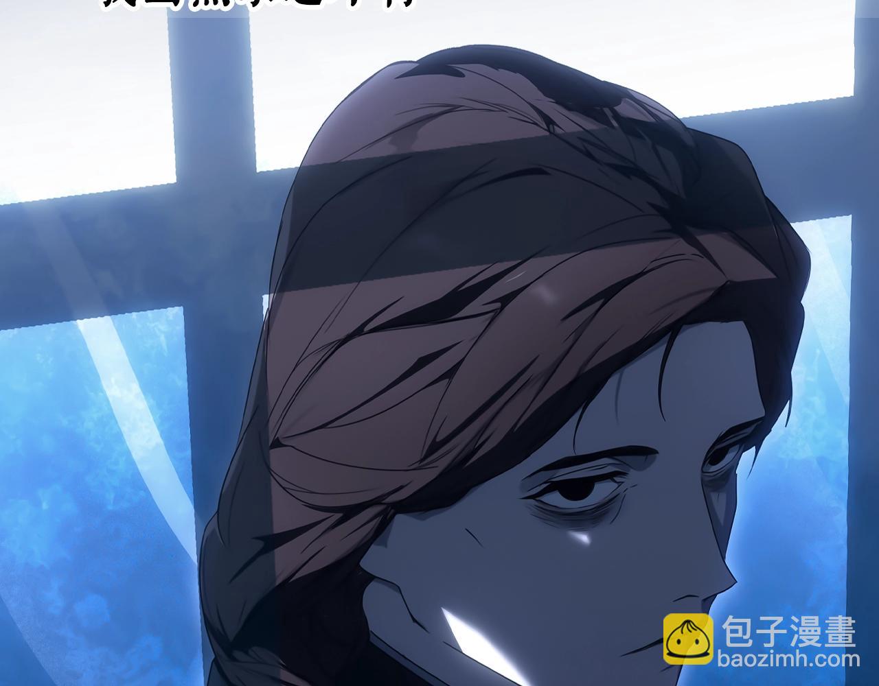 第120话 必要的决定253