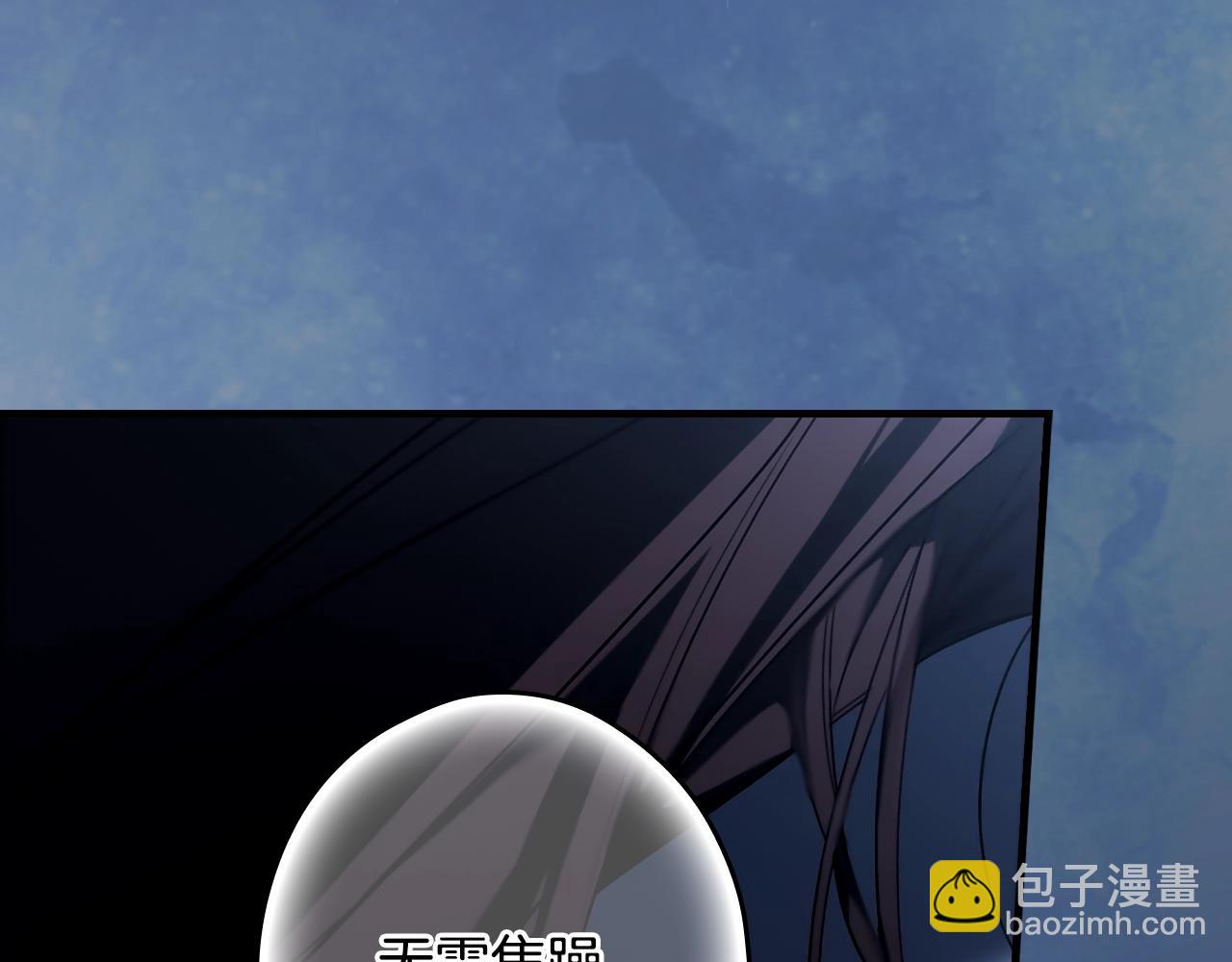 第120话 必要的决定268