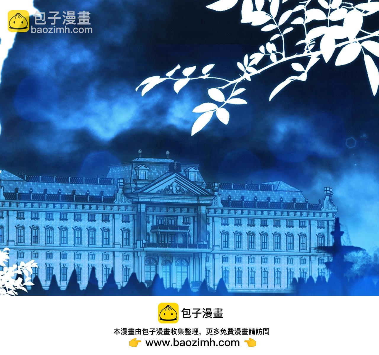 第120话 必要的决定280
