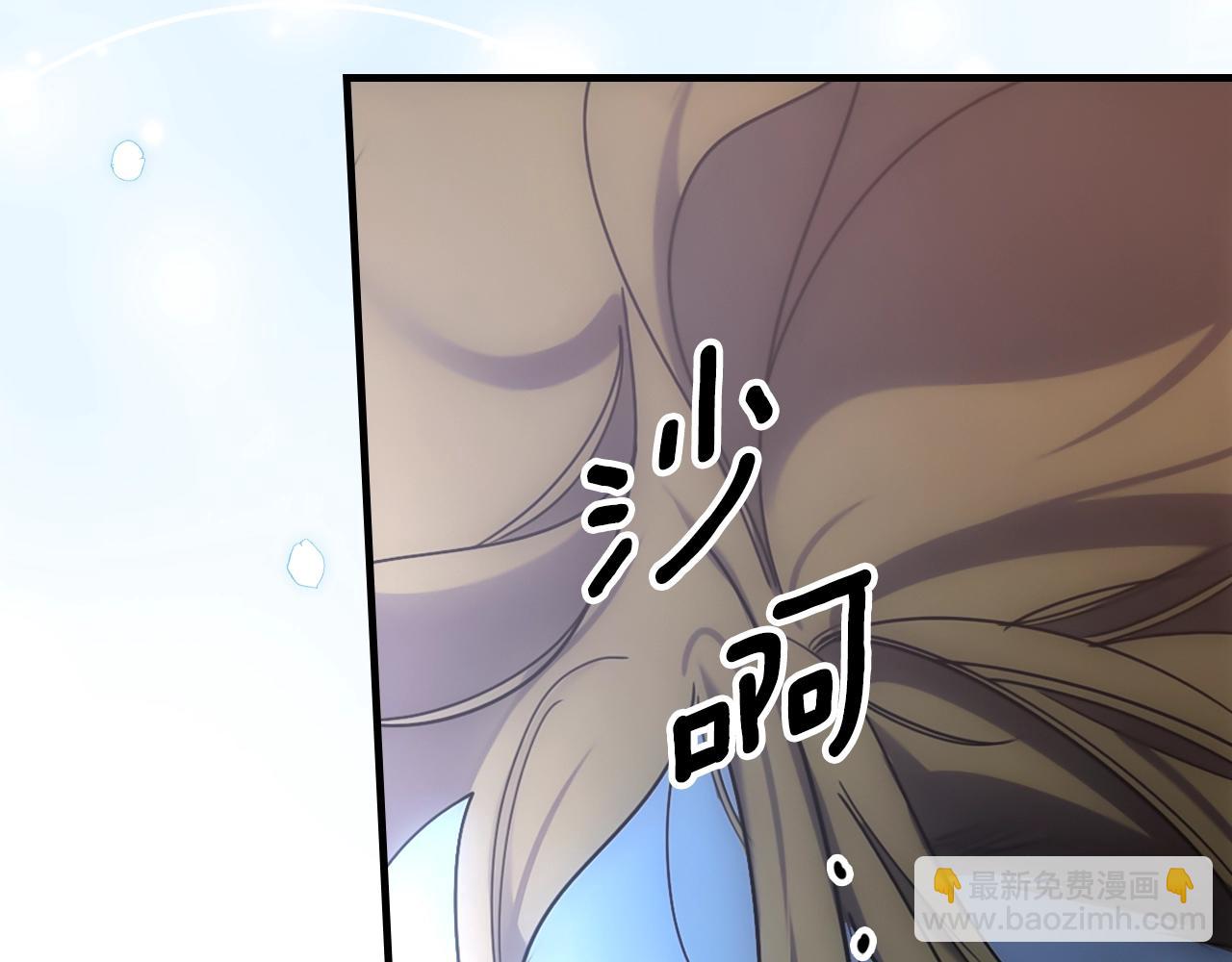 第120话 必要的决定286