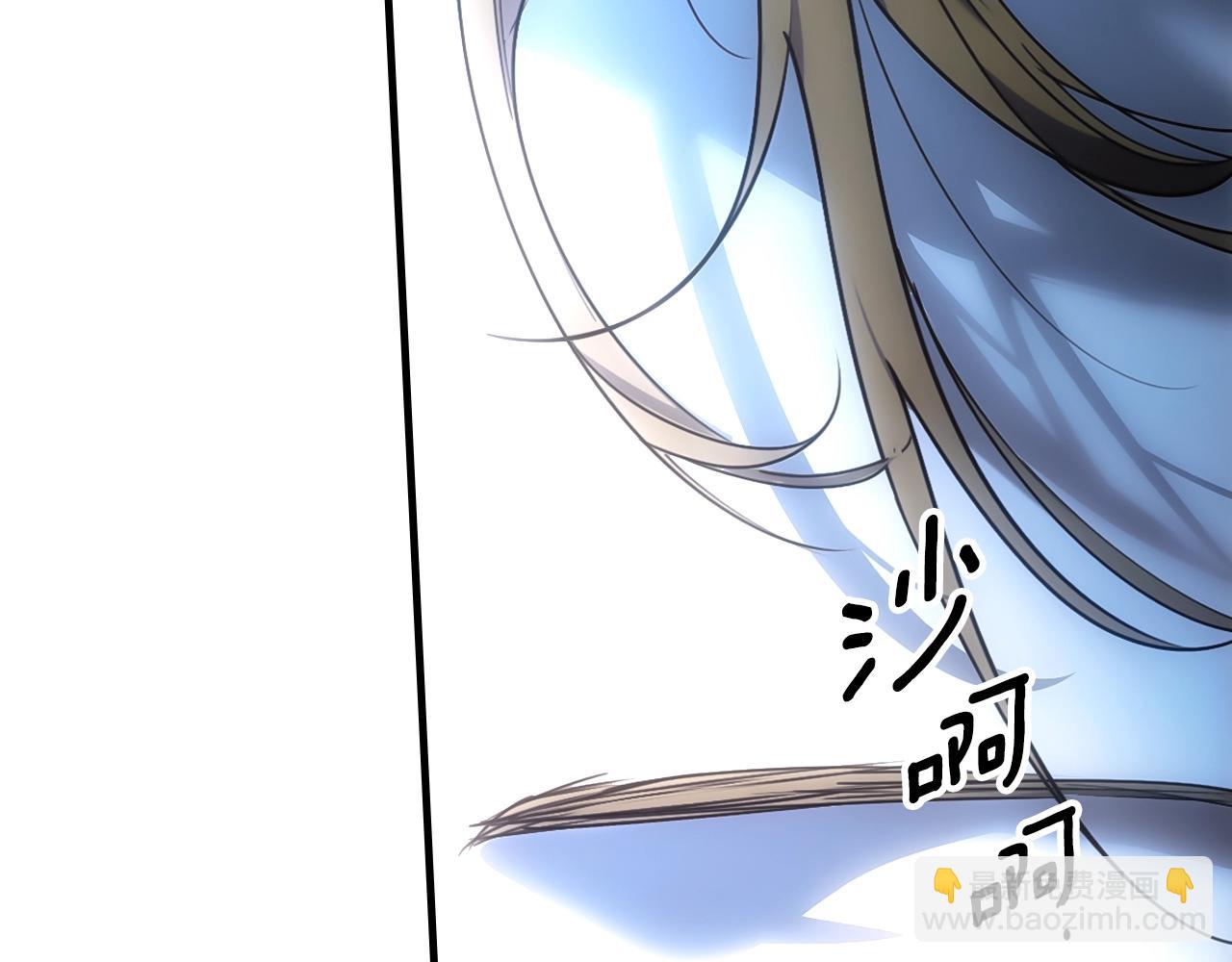 第120话 必要的决定287