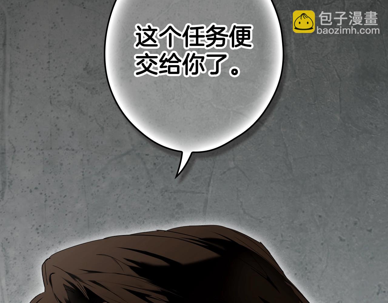 第120话 必要的决定33