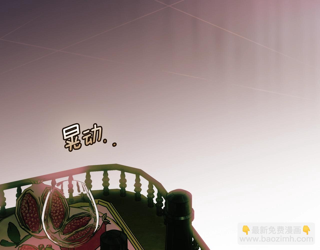 第120话 必要的决定46