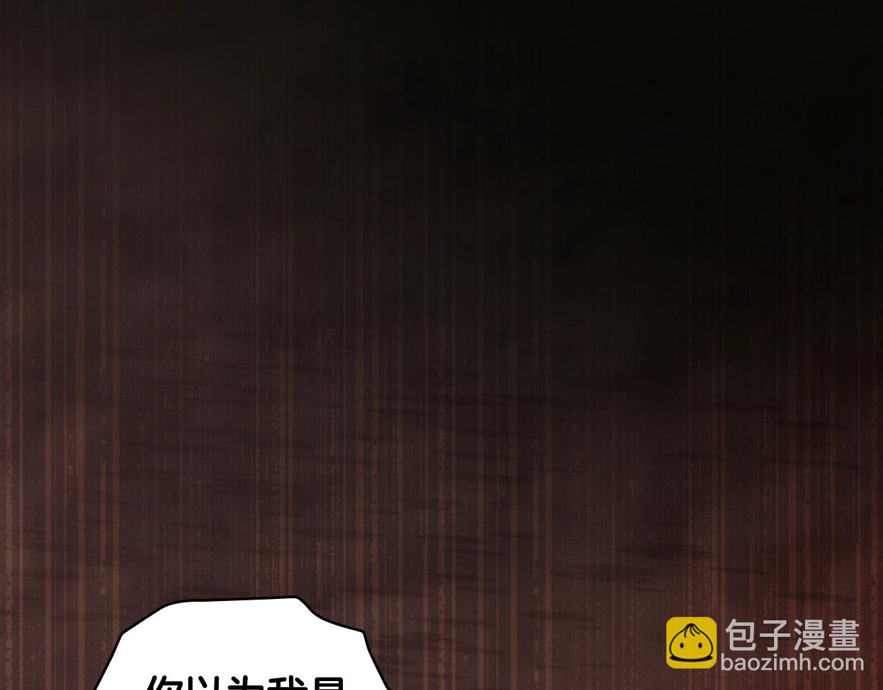 第120话 必要的决定76