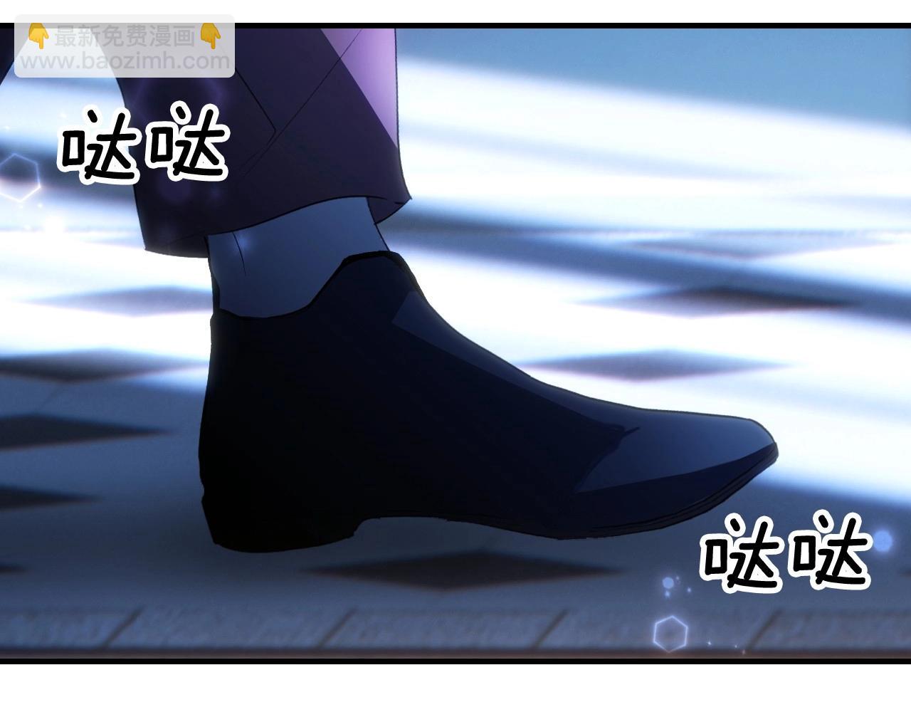 第121话 你怕我？105