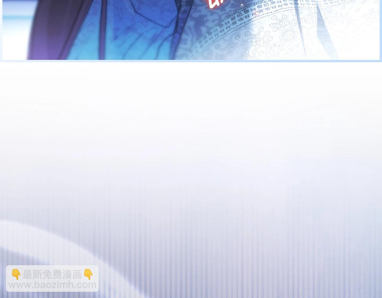 第121话 你怕我？113