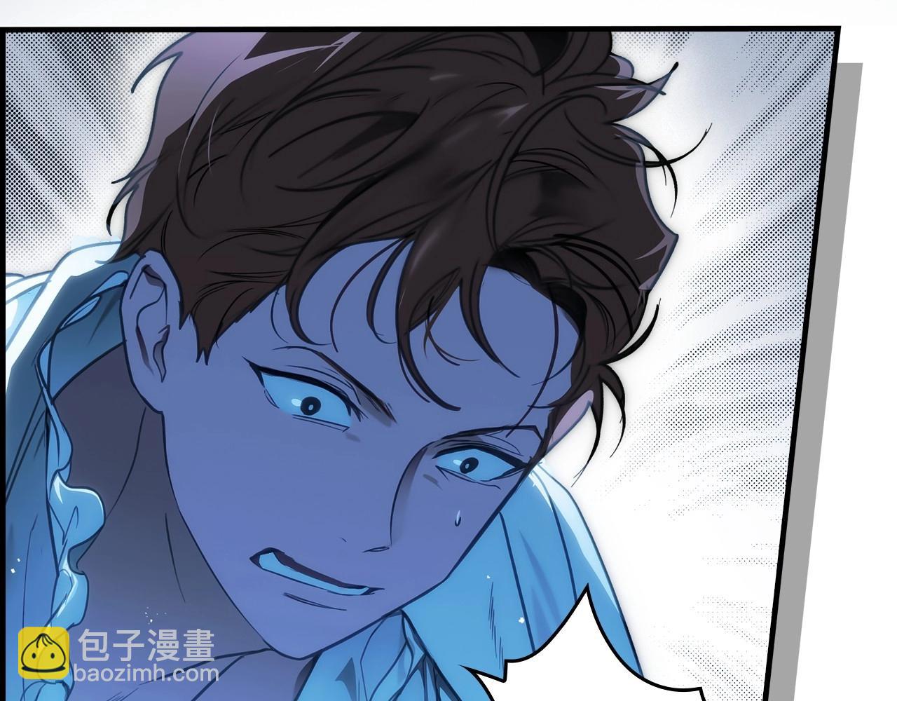 第121话 你怕我？123