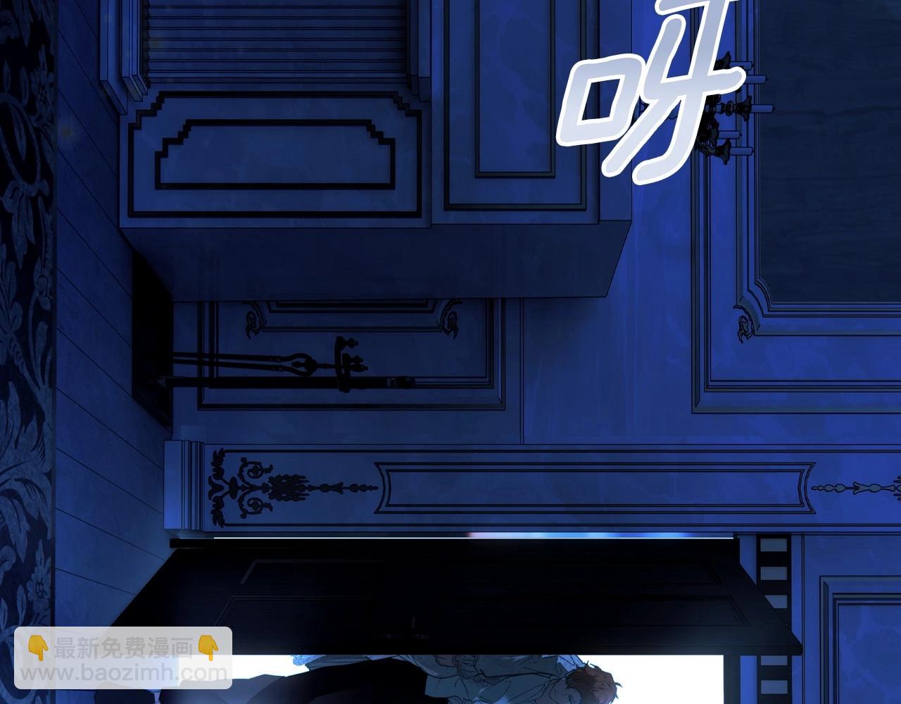 第121话 你怕我？146