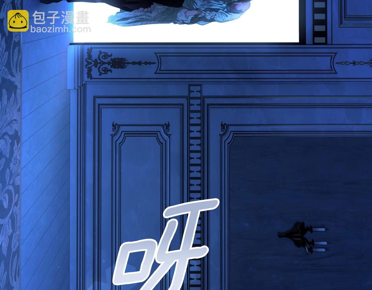 第121话 你怕我？147