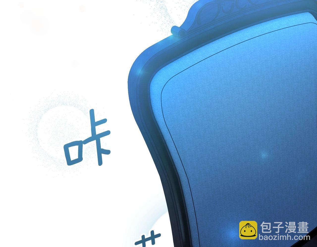 第121话 你怕我？159