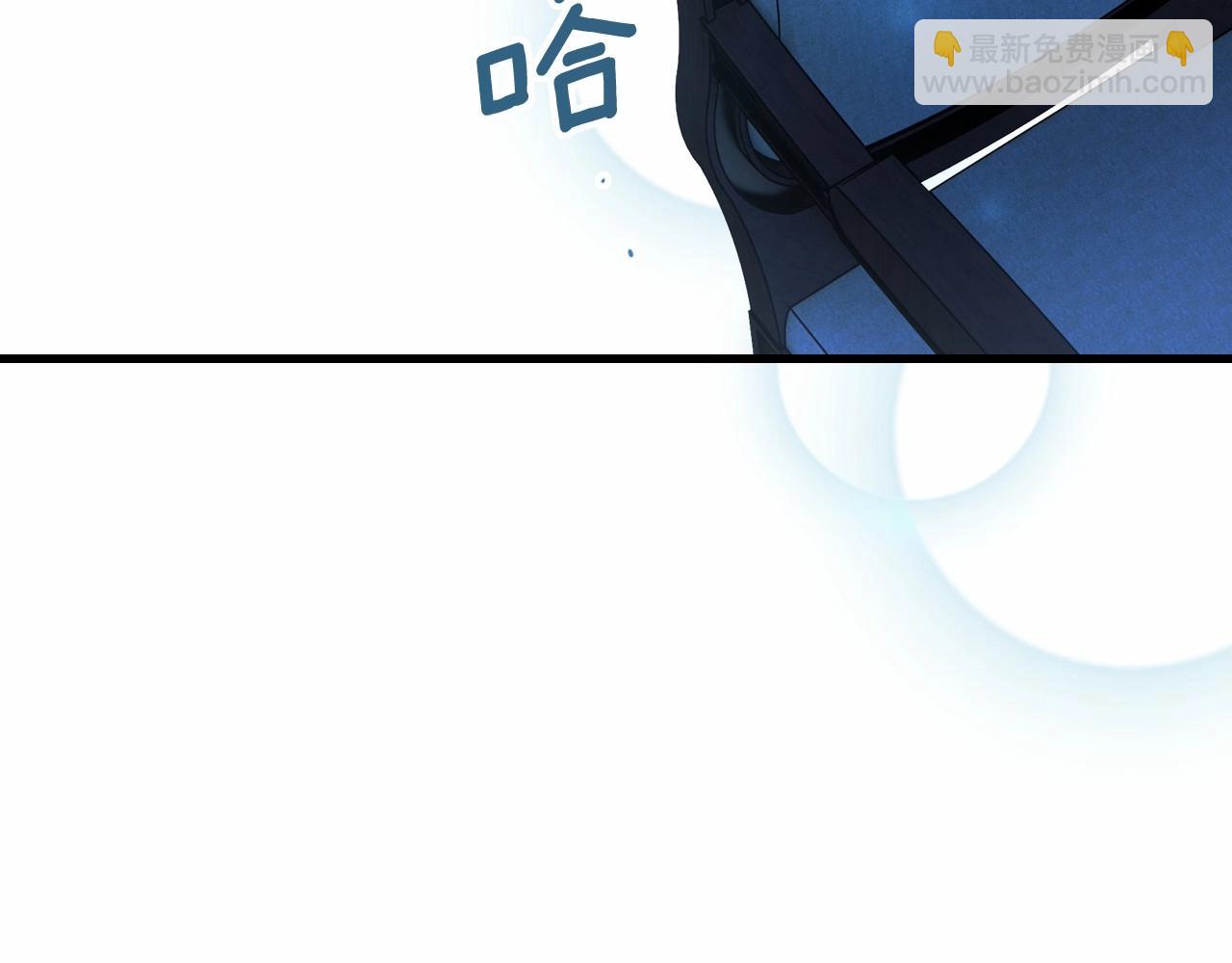 第121话 你怕我？160