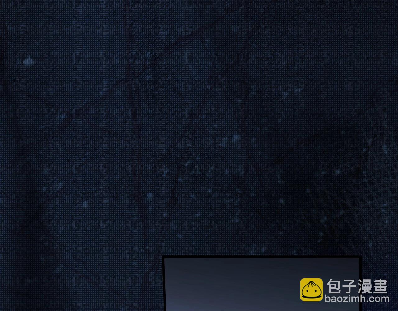 第121话 你怕我？272