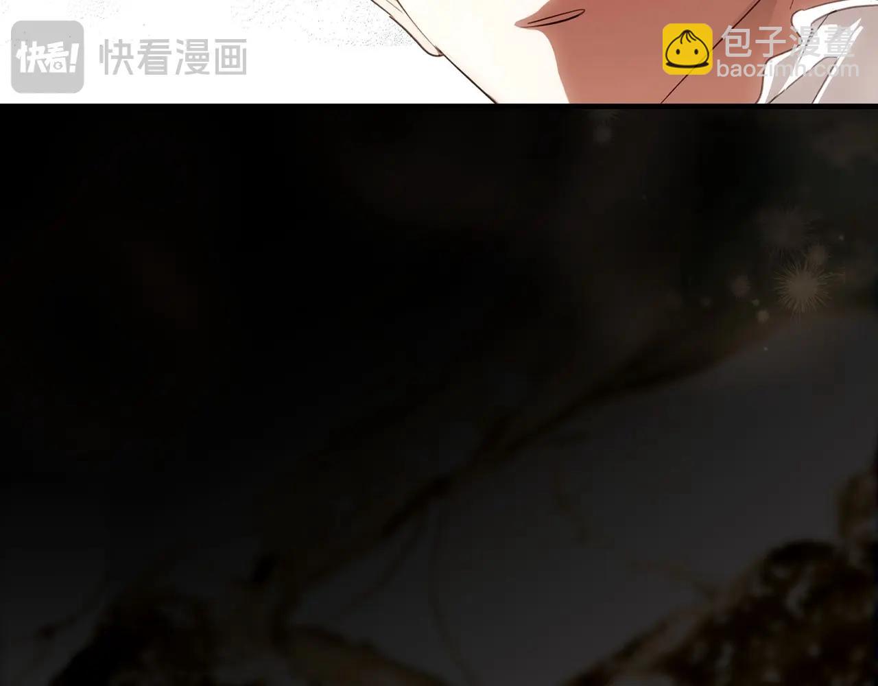 第121话 你怕我？31