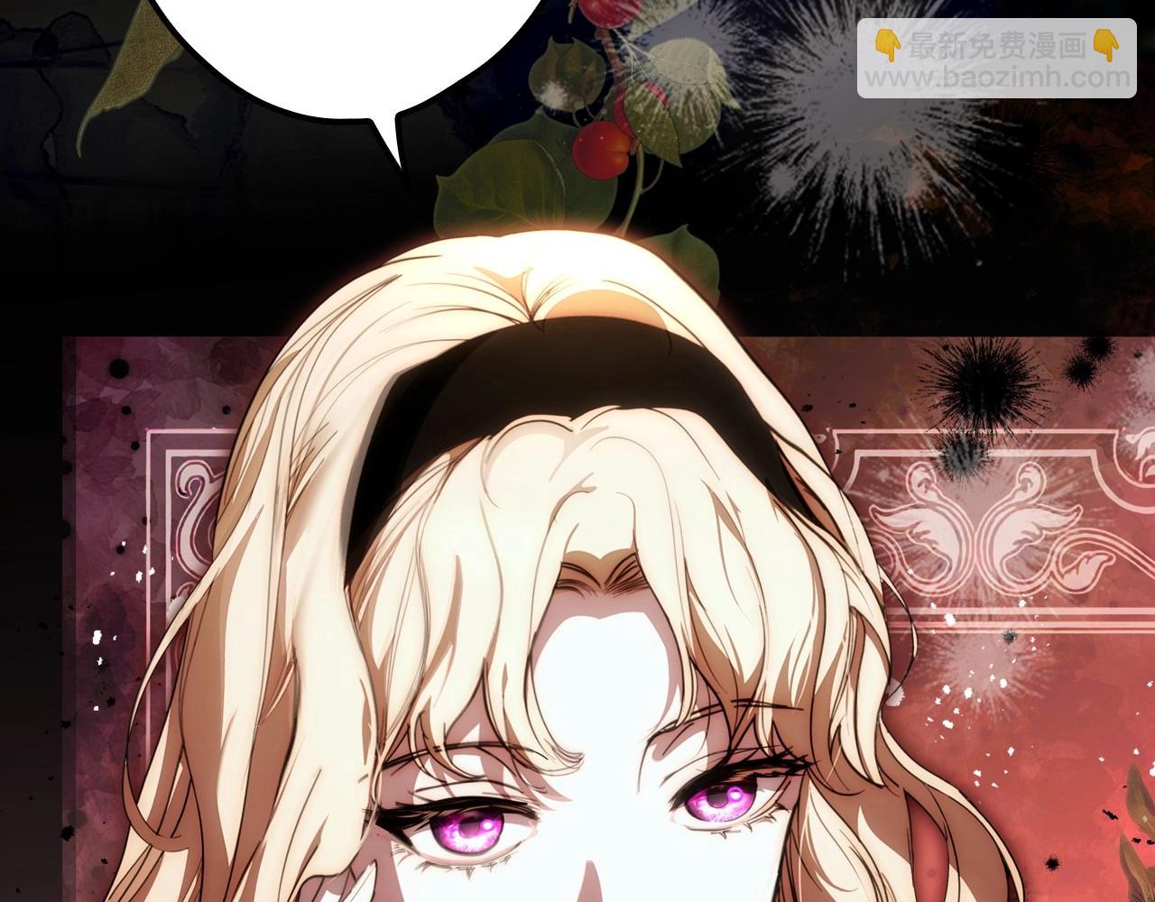 第121话 你怕我？36