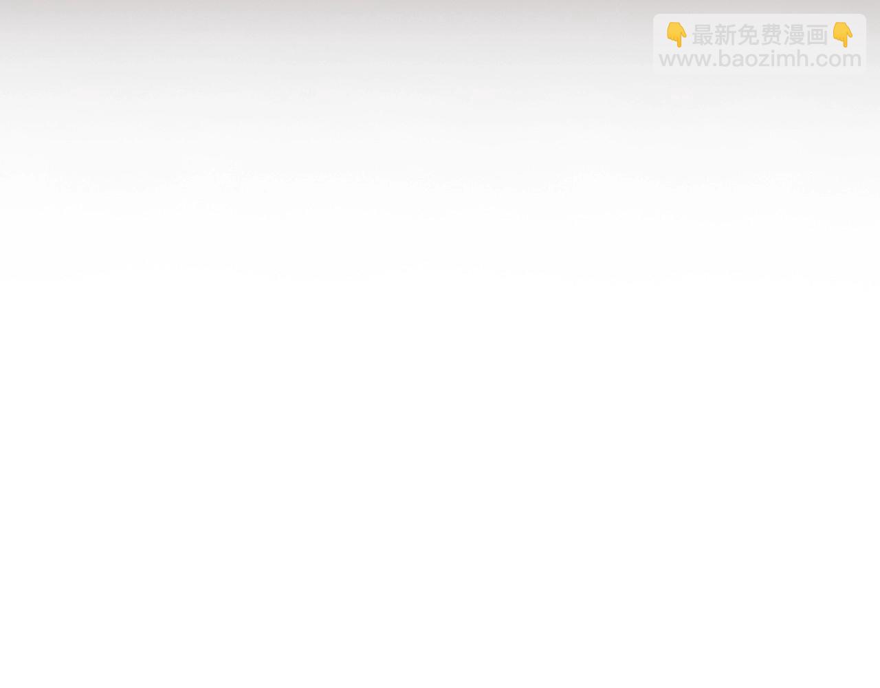 第121话 你怕我？40